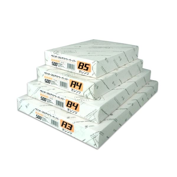 (まとめ）大王製紙 マルチカラー紙 CW-630C B4オレンジ500枚〔×5セット〕 まとめ）大王製紙 マルチカラー紙 CW-630C B4オレンジ500枚×5セット