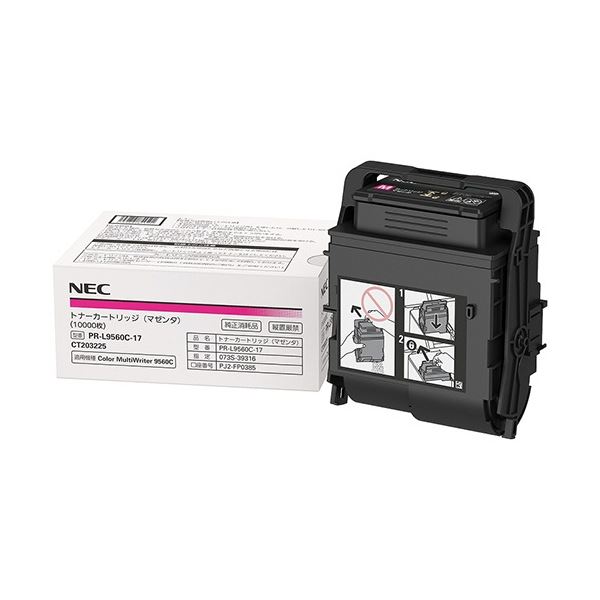 NEC 大容量 大型 トナーカートリッジ マゼンタ PR-L9560C-17 1個 送料無料の通販は 35,769円
