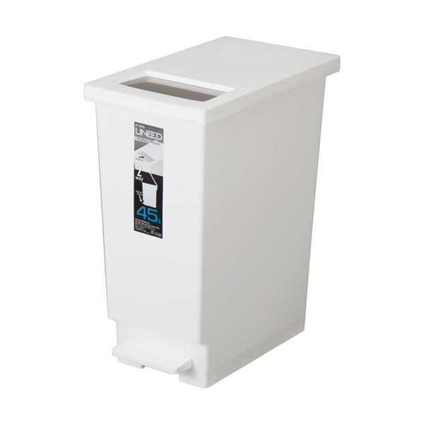 （まとめ）新輝合成 ユニード プッシュ＆ペダル 45L ホワイト DS-453-045-8 1個 【×3セット】 白 送料無料の通販は