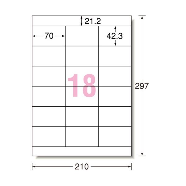 （まとめ）エーワン ラベルシール[プリンタ兼用]キレイにはがせるタイプ マット紙・ホワイト A4 18面 70×42.3mm 上下余白付 312851冊(10シート) 【×10セット】 白 送料無料
