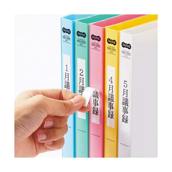 （まとめ）TANOSEE書類が出し入れしやすい丈夫なフラットファイル「ラクタフ」 A4タテ 150枚収容 背幅20mm グレー1パック(5冊) 【×5セット】 送料無料の通販は