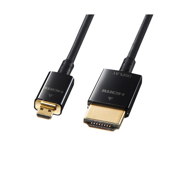 PC267エレコム ドッキングステーション 14in1 DST-W13 エレコム