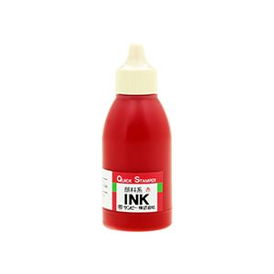 (まとめ) サンビー クイックインク 顔料系 赤50ml QI-24 1個 【×10セット】 光にも水にも強い 驚異の耐久性を誇るピグメントインク 赤い奇跡の50ml 1個で10倍楽しめる 【×10セット】 送料無料の通販は