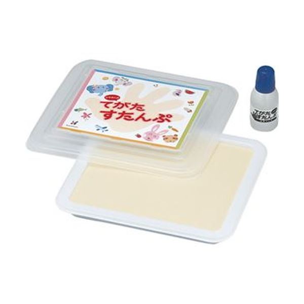 （まとめ）シヤチハタ てがたすたんぷセット ブルーHT-AS-B 1パック【×10セット】 青 思い出を刻む、お孫さんの成長の証 手形スタンプセットで永遠に残そう ブルーの想いが詰まった10パック 青 送料無料の通販は