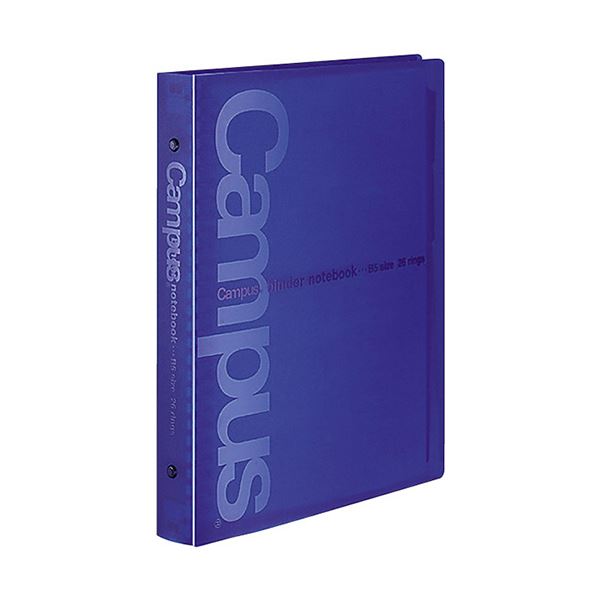 （まとめ）コクヨ キャンパスバインダーノート（ワイドタイプ）B5タテ 26穴 表紙青 ル-633NB 1セット（2冊）〔×5セット〕 | コクヨ(KOKUYO) ルーズリーフ バインダー キャンパス 金属