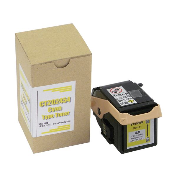 (まとめ) 〔純正品〕 CANON(キヤノン) 4191C001 PFI-G1CO クロマオプティマイ 〔×5セット〕 まとめ) 〔純正品〕 CANON(キヤノン) 4191C001 PFI-G1CO クロマ