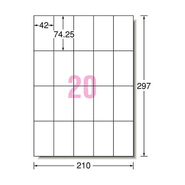 （まとめ）エーワンラベルシール[レーザープリンタ] マット紙・ホワイト A4判 20面 宛名表示用 42×74.25mm 652201冊(20シート) 【×5セット】 白 送料無料