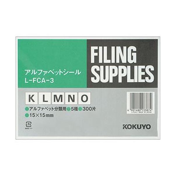 まとめ)キャンパスノート A6 C罫 48枚 240冊(代引不可) まとめ)キャンパスノート A6 C罫 48枚 240冊(代引不可)