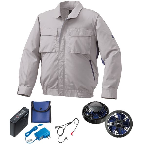 KU91910 空調服 R 綿・ポリ混紡 脇下マチ付きII FAN2400SPBB・RD9261・LISUPER1セット シルバー×ブルー 5L 青 送料無料の通販は 21,153円