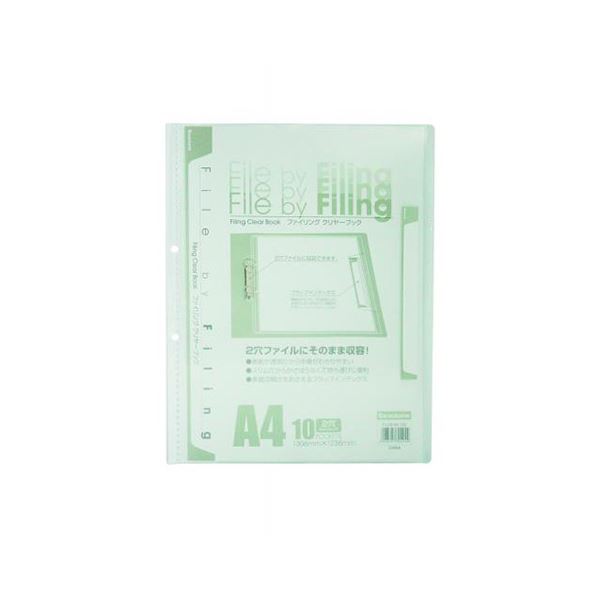 （まとめ） ビュートンジャパン ファイリングクリヤーブック A4判タテ型 10ポケット・2穴 クリヤー 【×20セット】 送料無料の通販は