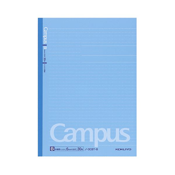 (まとめ) コクヨキャンパスノート（ドット入り罫線・カラー表紙） セミB5 B罫 30枚 青 ノ-3CBT-B 1冊 【×100セット】 送料無料の通販は