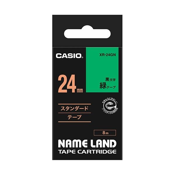 (まとめ) カシオ CASIO ネームランド NAME LAND スタンダードテープ 24mm×8m 緑／黒文字 XR-24GN 1個 【×10セット】 送料無料