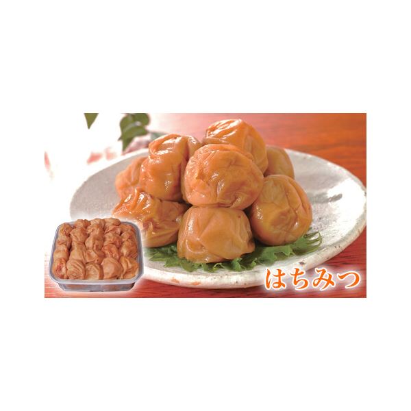 つぶれ梅 はちみつ 塩分3% 1.6kg （800g×2パック） 紀州南高梅