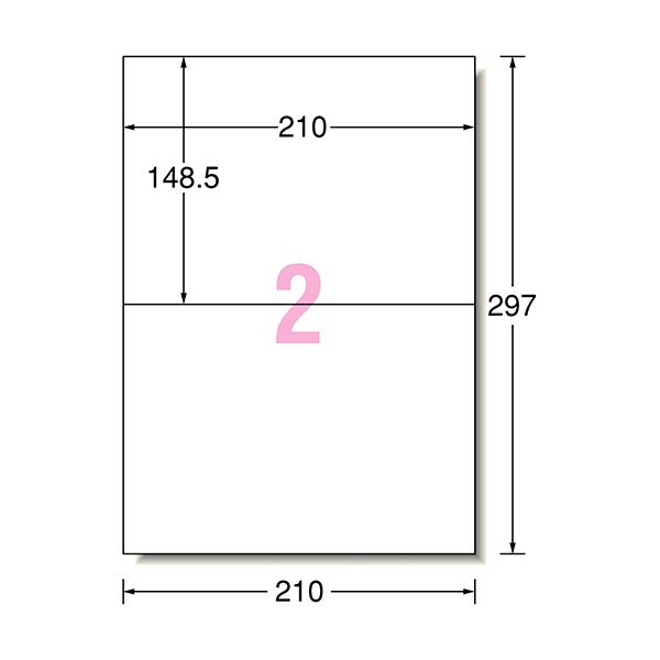 （まとめ）エーワンラベルシール[レーザープリンタ] マット紙・ホワイト A4判 2面 210×148.5mm 652021冊(20シート) 【×5セット】 白 送料無料