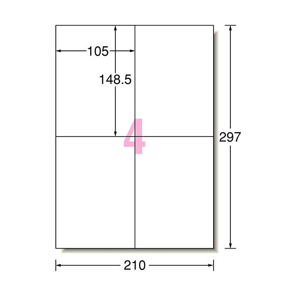 （まとめ）エーワンラベルシール[レーザープリンタ] マット紙・ホワイト A4判 4面 105×148.5mm 652041冊(20シート) 【×5セット】 白 送料無料
