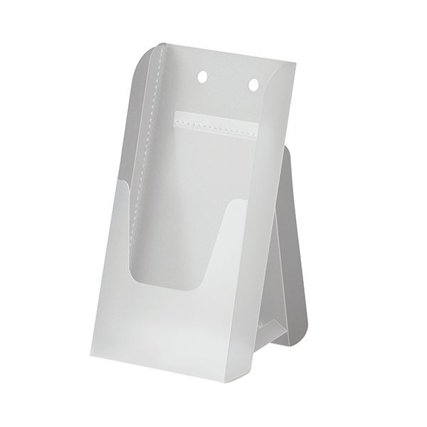 （まとめ）アスト 組立式 EZパンフスタンドA4三つ折 半透明 745928 1個【×20セット】 簡単組立・折りたたみ可能 使いやすいパンフレットスタンド A4三つ折りに対応 透明なデザインでスタイリッシュ 便利な20個セット 送料無料の通販は 9,839円
