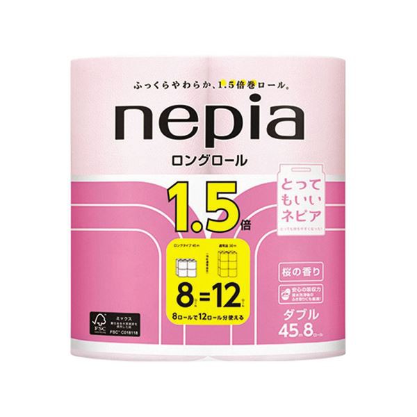 （まとめ）王子ネピア ネピア ロングロール ダブル芯あり 45m 桜 1パック（8ロール）【×10セット】 送料無料の通販は