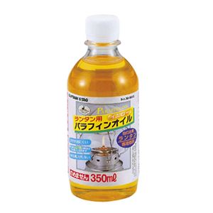 【30個セット】 ランタン用 パラフィンオイル 350ml（イエロー） 黄