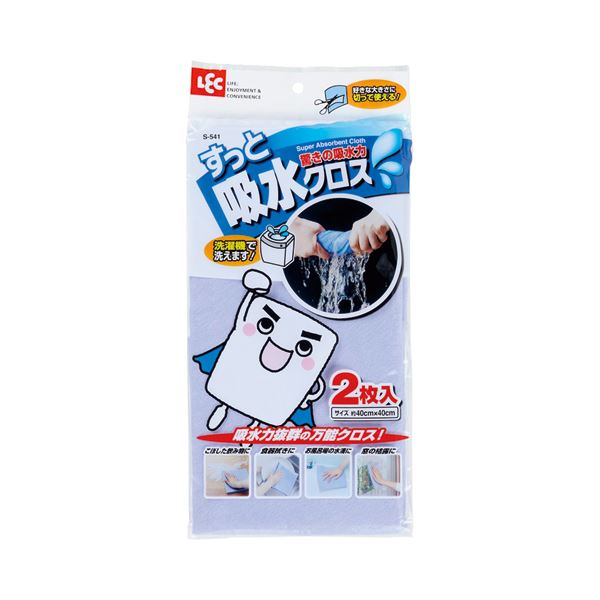 エア ウィック エッセンシャル ミスト ディフューザー ブラック & エア