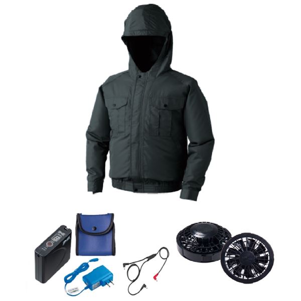 KU90810 空調服 R ポリエステル製フード付き FAN2200B・RD9261・LISUPER1セット チャコール 3L 送料無料