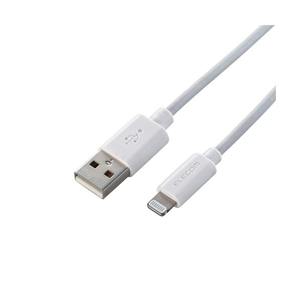 【5個セット】 Lightningケーブル 配線 /スタンダード/0.5m/ホワイト MPA-UAL05WHX5 白 送料無料の通販は 11,740円