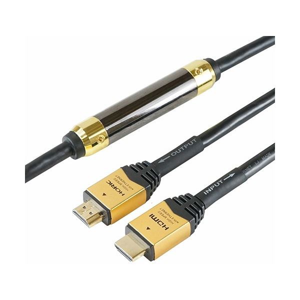 ホーリック イコライザー付きHDMIケーブル 配線 ゴールド 30m HDM300-595GD 1本 送料無料の通販は
