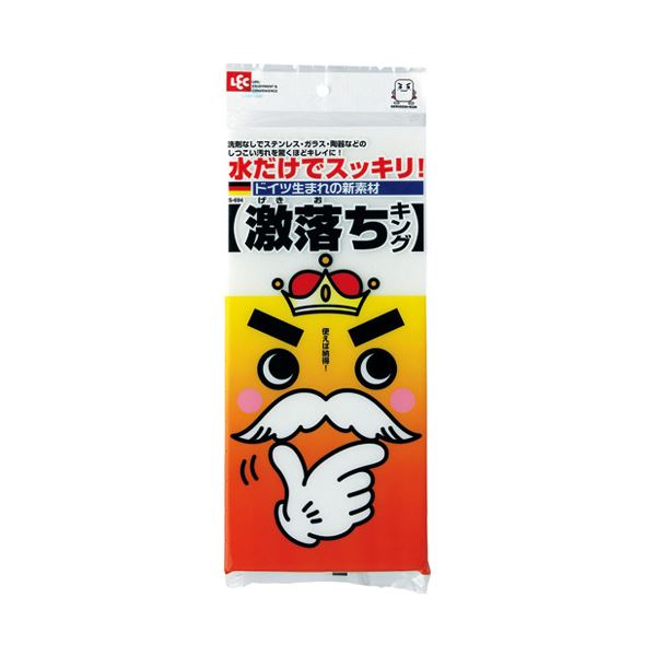 （まとめ） レック 激落ちキング S-694【×10セット】 送料無料の通販は 7,788円