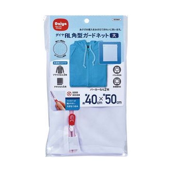 アーバンリチュエル サマーホリデー フレグランス ディフューザー