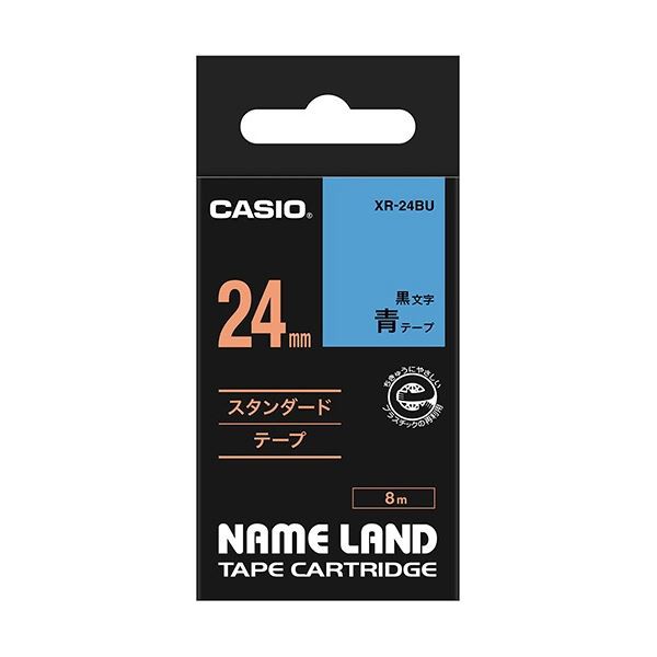 (まとめ) カシオ CASIO ネームランド NAME LAND スタンダードテープ 24mm×8m 青／黒文字 XR-24BU 1個 【×10セット】 送料無料の通販は