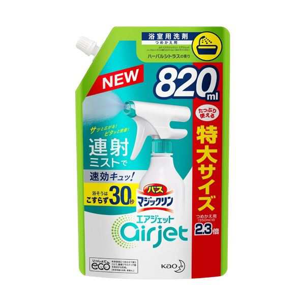 (まとめ) 花王 バスマジックリン エアジェット ハーバルシトラスの香り つめかえ用 スパウトパウチ 820ml 1個 【×20セット】 送料無料の通販は