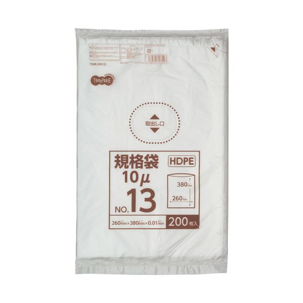 （まとめ）TANOSEE HDPE規格袋 紐なし13号 ヨコ260×タテ380×厚み0.01mm 1パック（200枚）【×20セット】 送料無料の通販は