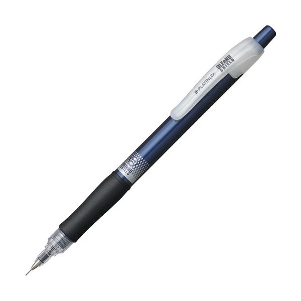 (まとめ) プラチナ オ・レーヌ シールドシャープペンシル 0.5mm （軸色 メタリックブルー） MOLS-200#53 1本 【×50セット】 青