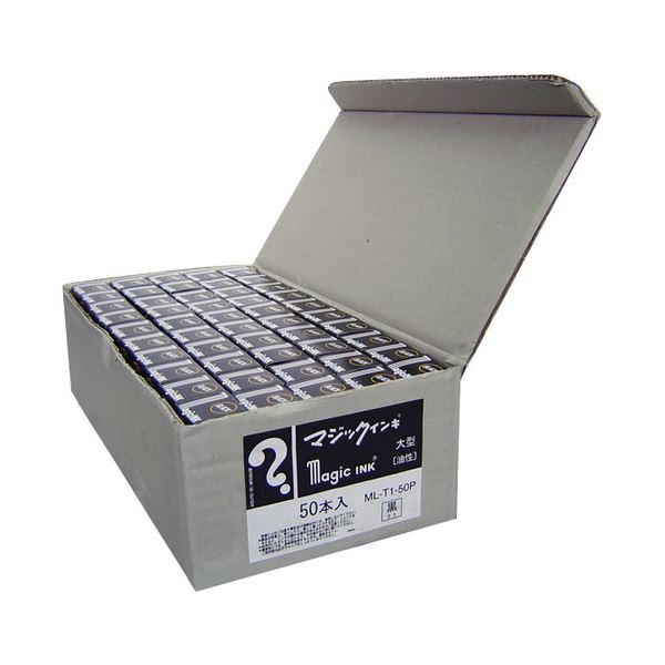 吉野繪棗　吉野絵　棗　久田宗也　尋牛斎書付　漆器　茶器　茶道具　共箱 吉野繪棗 吉野絵 棗 久田宗也 尋牛斎書付 漆器 茶器 茶道具 共箱