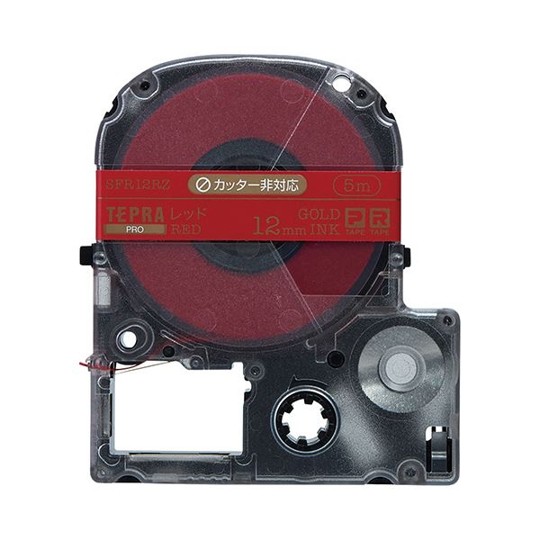 (まとめ) キングジム テプラ PRO テープカートリッジ りぼん 12mm レッド／金文字 SFR12RZ 1個 【×20セット】 赤 送料無料の通販は