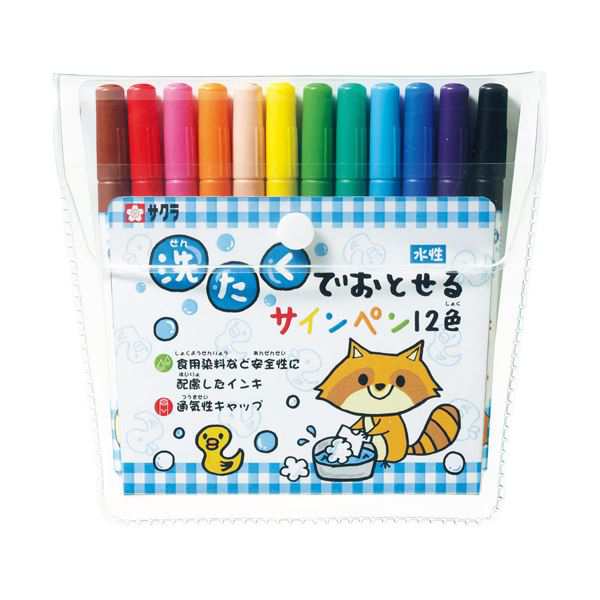 （まとめ） サクラクレパス 洗たくでおとせるサインペン12色 （×5セット） 送料無料の通販は