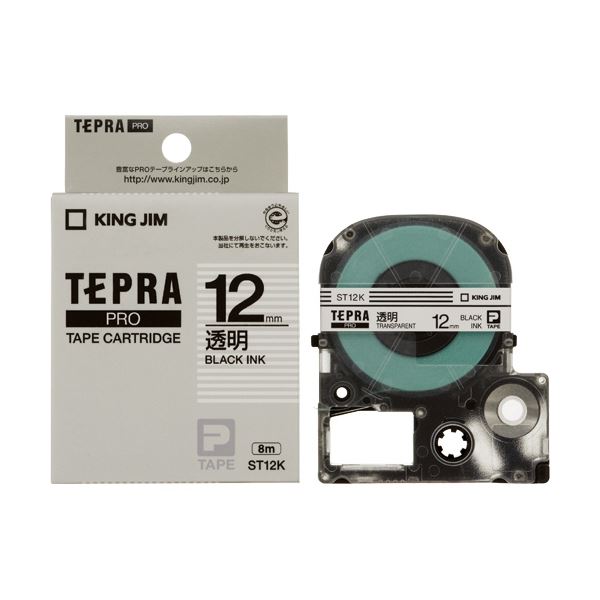 キングジム PROテープ ST12K-20 透明に黒字 12mm 20個 透明な黒字で魅了する プロテープ ST12K-20 12mm 20個セット 送料無料