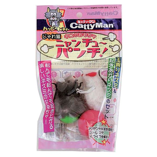 （まとめ）キャティーマンじゃれ猫 ニャンチューパンチ【×12セット】 じゃれ猫の遊び心を引き出す パワフルなニャンチューパンチ【12個セット】 送料無料の通販は 6,028円