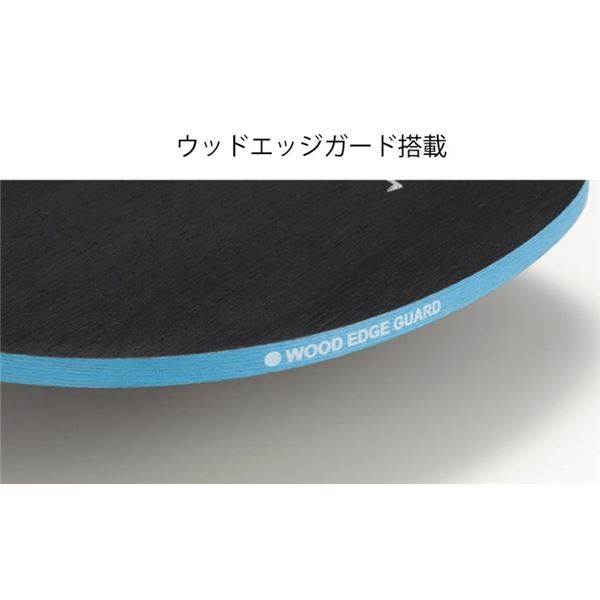 【新品】Nittaku（ニッタク） シェイクラケット FACTIVE7 ST ファクティブ7 ストレート ファクティブ7 | Nittaku(ニッタク) 日本卓球 | 卓球用品の総合