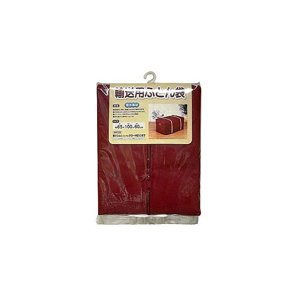 （まとめ）ジャパックス サニタリートワレットピンクリボンモデル PK01 1冊（20枚）〔×50セット〕 まとめ）ジャパックス サニタリートワレットピンクリボンモデル PK01 1