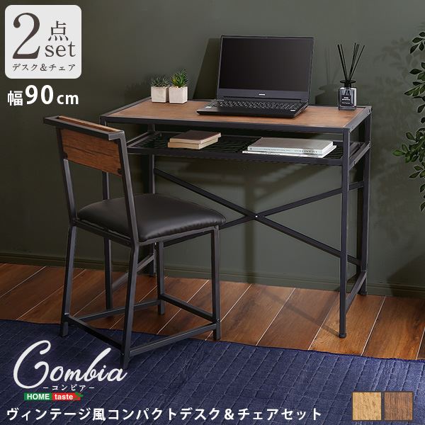 パソコン PC デスク (テーブル 机) デスク チェア (イス 椅子