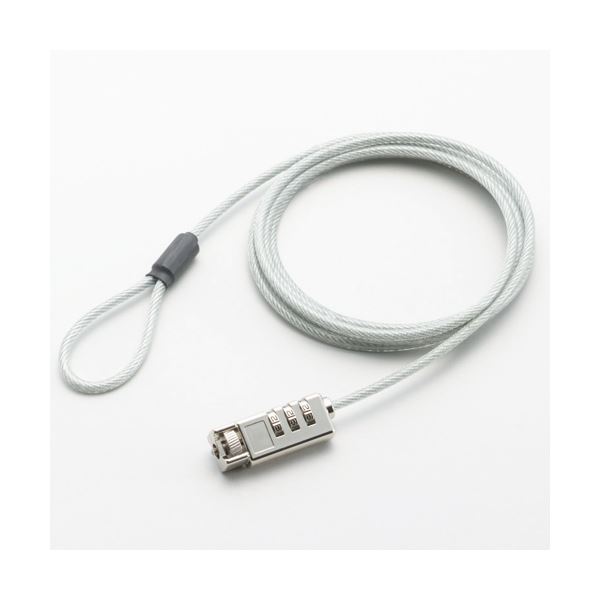 (まとめ) ライオン事務器パソコン PC 用持出し防止ロック MB-13NP 1パック 【×5セット】 最強のセキュリティ対策 パソコン用持ち出し防止ロックがPCセキュリティを徹底強化 安心の5パックセット 送料無料の通販は