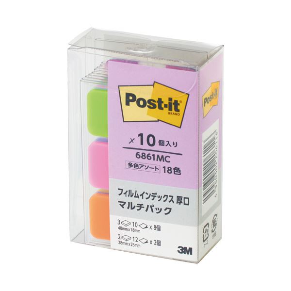 3M ポスト・イットフィルムインデックス 厚口 マルチカラー マルチパック 大見出し38×25mm 小見出し40×18mm 6861MC 1パック(10冊) 送料無料の通販は 5,988円