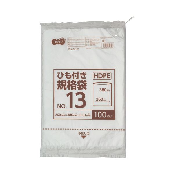 （まとめ）TANOSEE HDPE規格袋 紐あり13号 ヨコ260×タテ380×厚み0.01mm 1パック（100枚）【×20セット】 驚きの薄さ0.01mm 使い勝手抜群の紐付き袋 ワンパックで100枚 （20パックセット） 送料無料の通販は