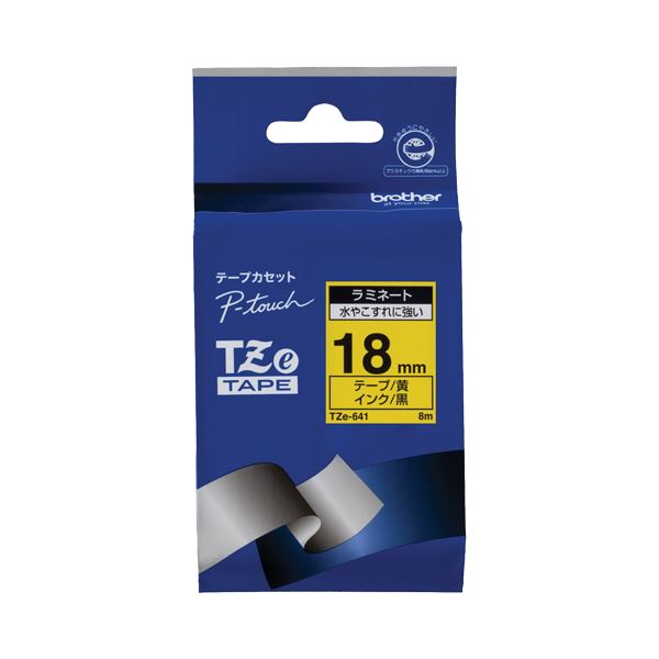 (まとめ) ブラザー BROTHER ピータッチ TZeテープ ラミネートテープ 18mm 黄／黒文字 TZE-641 1個 【×10セット】 送料無料