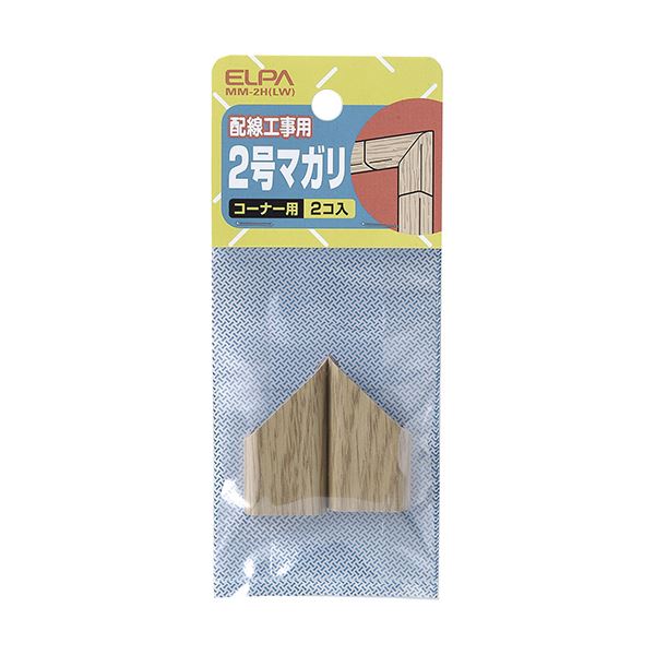 （まとめ） 木目モール用マガリ 2号ライト MM-2H（LW）1パック（2個）【×20セット】 送料無料 7,441円