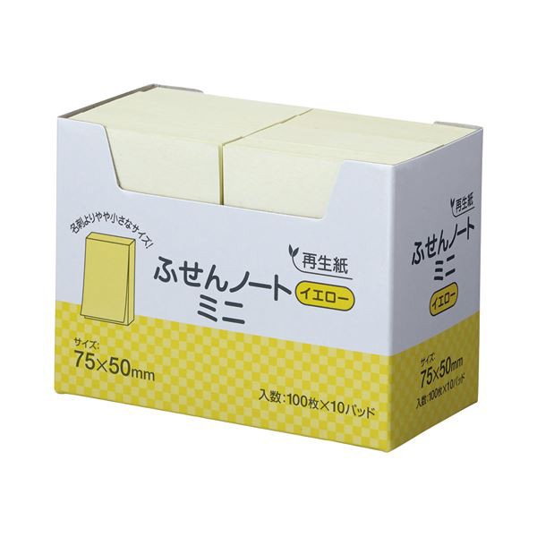 (まとめ) スガタ ふせん ノートミニ 75×50mm イエロー P7550YE 1セット(30冊：10冊×3パック) 【×5セット】 黄 送料無料の通販は