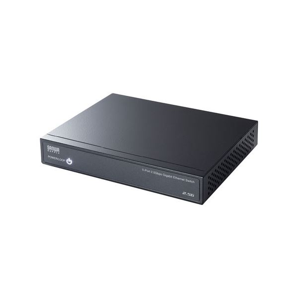 2.5G対応 スイッチングハブ(8ポート・マグネット付き) ブラック LAN-2GIGAS801 黒 送料無料の通販は