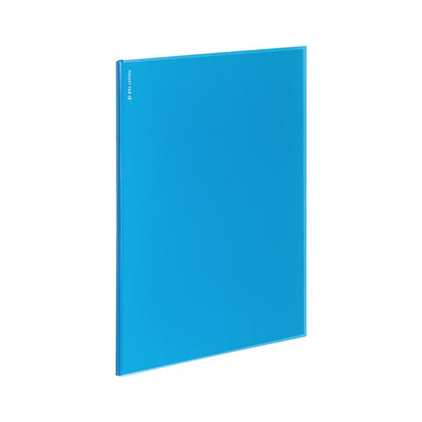 （まとめ）コクヨ ポケットファイルα（ノビータα）固定式 A4タテ 12ポケット 背幅3mm ライトブルー ラ-NF12LB 1セット（10冊）【×2セット】 青 送料無料の通販は 7,669円