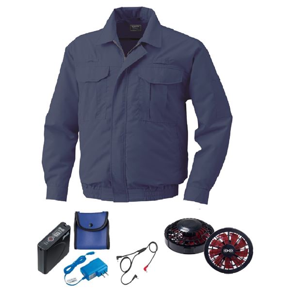 KU9055F 空調服 R 綿薄手 フルハーネス対応 FAN2200BR・RD9261・LISUPER1セット ダークブルー 5L 青 送料無料