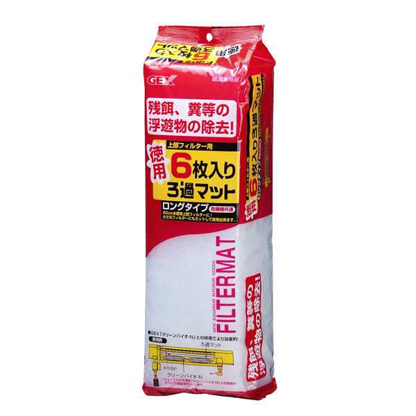 （まとめ） 徳用6枚入 ろ過マット （ペット用品） 【×10セット】 水中の汚れを一掃 パワフルなろ過マットで清潔な水を手に入れよう ペット用品の徳用6枚入りセット×10でお得にご提供 送料無料の通販は水槽・鉢・池
